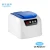 Import Best sale jewelry polishing machine ultrasonic cleaner 750ml 50w with timer from China
