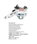 Bicycle parts bicycle derailleur front derailleur