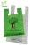 Import biodegradable T-shirt bag from China