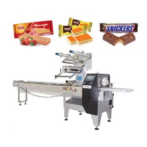 Biscuit/Bread/Candy full servo motor control automatic packaging machine manufacturer