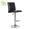 Black Hotel Breakfast Low Back Leather Bar Chair Furniture
