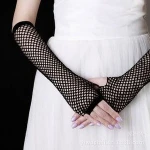 Body Stocking Suit