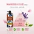 Import Body wash manufacturers wholesale natural bath body wash lightening fragrance shower gel from China
