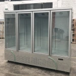 Bottom compressor glass door display freezer, commercial refrigeration equipment