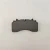 Import Brand New Axle Disc Brake Pads Top Genuine Parts Auto Part Front Break Pad Set With High Quality from China