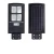 Import Brand new induction street light led solar cell from China