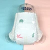 Brand of Yanai  Soft Care Organic Cotton Magic Tape Disposable Sleepy Baby Travel Pack Diaper