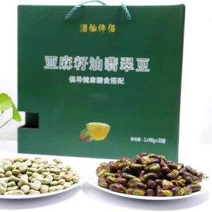 broad beans peeling machibe from manufacturer