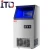 Import BY-50 Ice Maker Machine with imported compressor from China