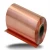 Import C10100 Copper Strip from China