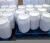 Import ca(clo)2 sodium hypochlorite 35%,sodium sulphate anhydrous 99%min for detergent chemicals from China