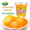 canned fruits in syrup yellow peach