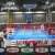 Import canvas mat cover Type boxing ring canvas from China