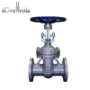 Carbon steel resilient flanged brass sealing gate valve