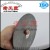 Import Cemented Carbide Circular Cutter for Steel Tungsten Carbide Cutting Disc from China