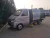 Import Changan 4*2 Cheap Price Street Cleaning Truck Small Road Sweeper from China