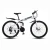 Import Cheap High quality fork suspension mountain bike downhill mountain bicycle from China