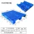 Import cheap plastic pallet selling in China from China
