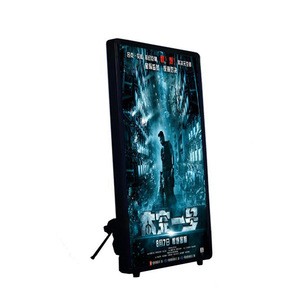 Cheap portable human walking billboard LCD backpack battery digital for advertising