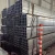 Import cheap price 1.5 inch q345 galvanized square hollow steel pipe tube 6mm 2.5 inch for scaffolding from China