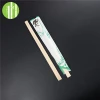 Cheap price beautiful engrave personalize chopstick with different size