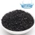 Import Chemical Formula Charcoal 8x30 Activated Charcoal Carbon 25Kg Bags from China