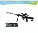 Children removable light music toy toy guns with laser