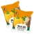 Import childrens snacks  Pumpkin Crisp 220g puffed food with ISO standard supply OEM and ODM french fries healthy snacks Big Packing w from China