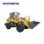 Import China 2 ton small wheel loader price for sale from China