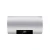 China 50 Liters Home Central Storage Ultrasonic Microwave Electric Hot Water Heater