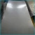 Import China Factories Stainless Steel Plate 201 304 410 Stainless Steel Plate from China