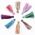 Import China factory cotton polyester multicolor tassel fringe from China