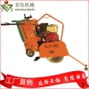 China Factory Honda Engine Gasoline Concrete Cutting Machine Road Cutter Hot Sale!!!