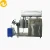 Import China factory toothpaste making machine emulsifier mixer grinder from China