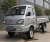 Import China Hongdi brand 2 seat electric small cargo pickup truck for sale from China