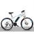 Import China hot sale factory mountain electric bike bicycle 26inch  mountain power time charging for sale from China