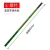 Import CHINA MANUFACTURE carbon fiber spinning fishing pole from China