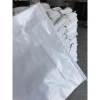 China manufacturer OEM 25kg 50kg white color packaging pp woven bag for rice flour fertilizer BOPP laminated custom