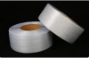 China Manufacturer Wholesaler PP Strapping Tapes for Machine and Hand