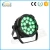Import China Powercon 18X15W RGBWA 5in1 Slim LED PAR Can Stage Light from China