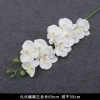 China Silk Flower Manufacturers Wholesale High Quality Artificial 8 Head Phalaenopsis Wedding Half Circle Arch Decorative Flower