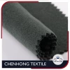 China supplier 100%polyester double sided fleece fabric for winter coat