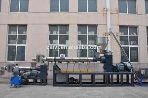 China supplier double stage granulator plastic pelletizer waste pp pe film recycling pelletizing extruder