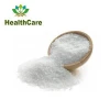 China Supply Food Additives Lactose Powder