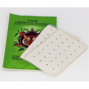 Chinese best selling health care products Capsicum Plaster Back Pain Relief Patch