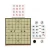 Import Chinese chess portable set  Magnetic game Magnetic chess toys Children&#x27;s educational toys magnet toy set from China