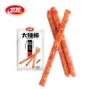 Chinese factory exports spicy instant snack food Youzui Da La Bar healthy food