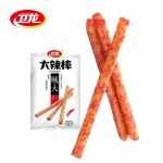 Chinese factory exports spicy instant snack food Youzui Da La Bar healthy food