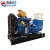 Import CHP approved small gas turbine generator at factory price from China