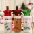 Import Christmas Wine Bottle Wrap Cover Bag Gift Bag with Drawing String Gift Holders Dinner Table Decoration Festival Supply from China
